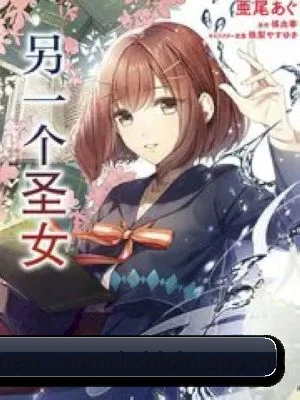草莓视频 APP 界面
